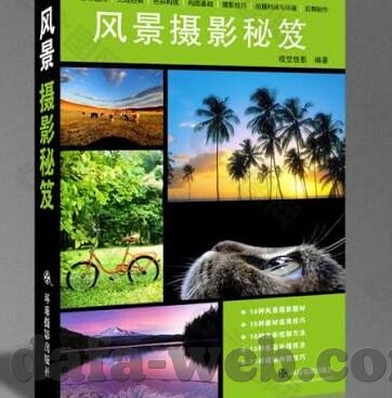 即时比分足球直播比分网-即时比分足球直播网，球迷的掌ubert神器，让激情永不落塌渊渊