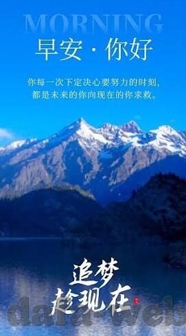 体彩足球比分点球-体彩足球比分中的点球，悬念与激情的交织