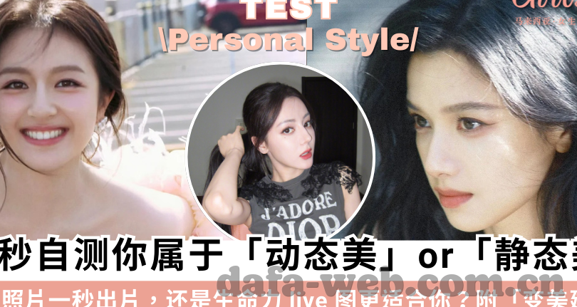 足球比分即时sp-深度解析，足球比分即时SP背后的数据江湖与投资智慧