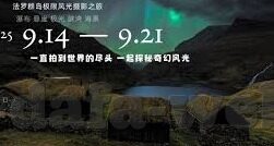 足球赛后比分-足球赛后比分，赛场风云的最终定格